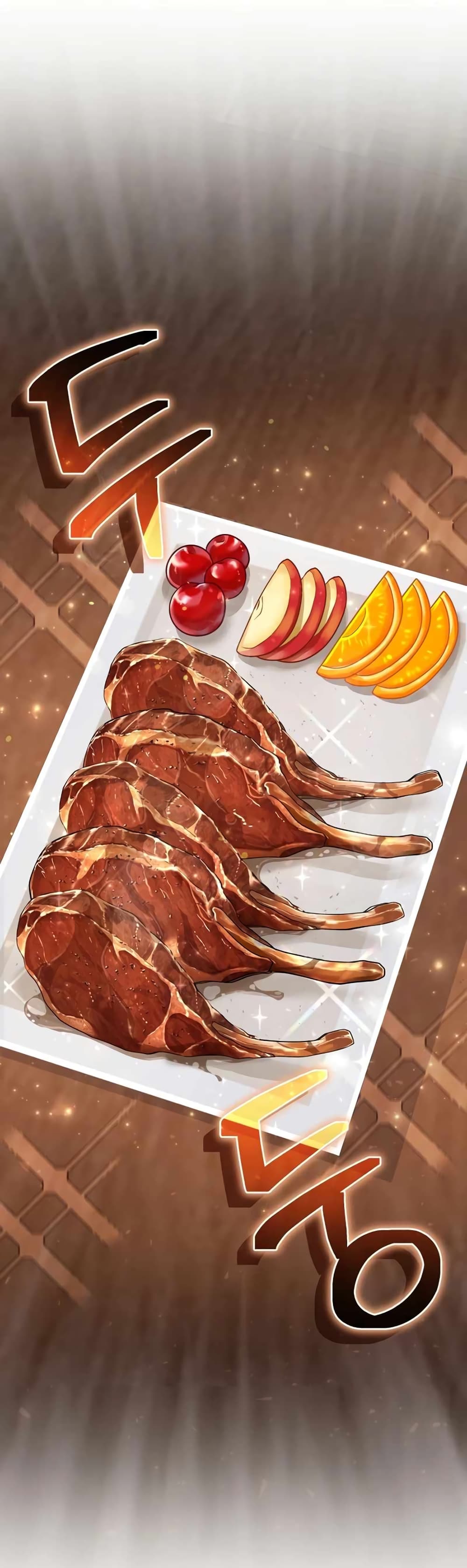 Bizarre Restaurant 29 (63)